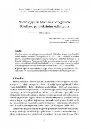 Narodne pjesme bosanske i hercegovačke : bilješke o paratekstnim jedinicama / Milica Lukić