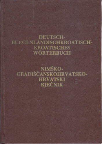 GH-81 DEU (501463) (13 – Knjižnica HAZU) [Dostupno]