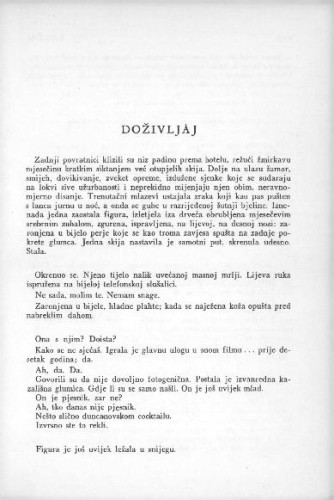 Doživljaj / M. Suško