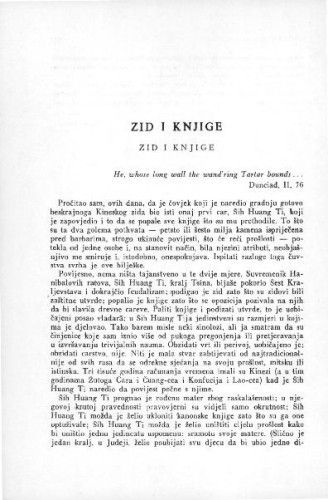 Zid i knjige / J. L. Borges ; sa španjolskoga preveo Marko Grčić