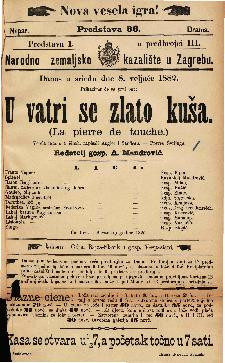 U vatri se zlato kuša : Vesela igra u 5 činah  =  La pierre de touche