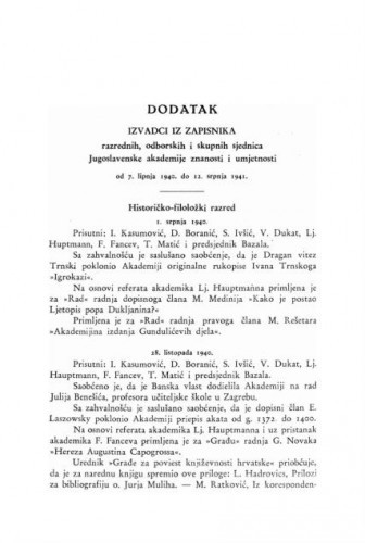 Izvadci iz zapisnika razrednih, odborskih i skupnih sjednica Jugoslavenske akademije : od 7. lipnja 1940. do 12. srpnja. 1941.