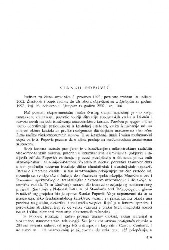 Stanko Popović