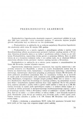 Izvještaj o radu Jugoslavenske akademije znanosti i umjetnosti u 1989. godini