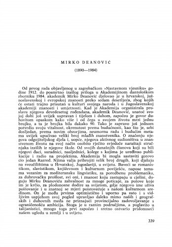 Mirko Deanović (1890-1984) : [nekrolozi] / F. Čale