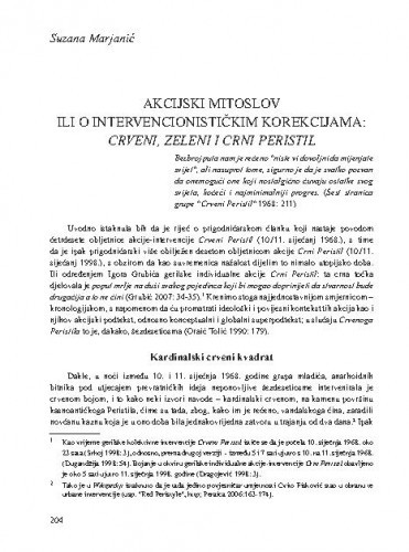 Akcijski mitoslov ili o intervencionističkim korekcijama: Crveni, Zeleni i Crni Peristil / Suzana Marjanić