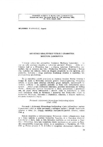 Hrvatsko kraljevsko vijeće i gramatika Marijana Lanosovića / Miljenko Pandžić