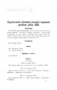 Jugoslavenska akademija znanosti i umjetnosti početkom 1883.