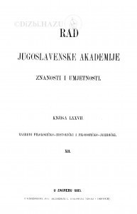 Knj. 12(1885)=knj. 77