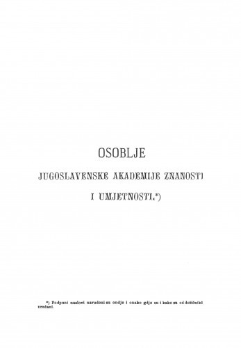 Osoblje [i odbori] Jugoslavenske akademije znanosti i umjetnosti