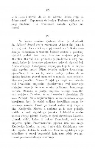 Sigetski junak u povijesti hrvatskoga pjesništva : [izvadak iz rasprave.] / M. Šrepel
