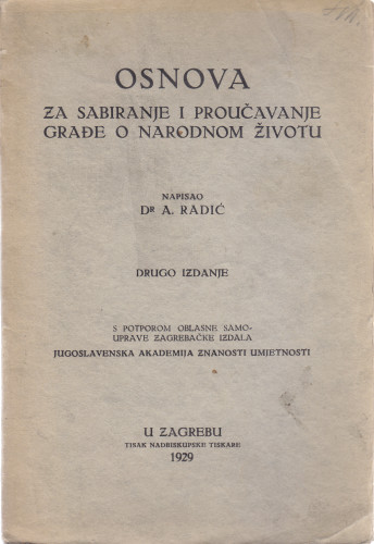 Osnova za sabiranje i proučavanje / Ante Radić
