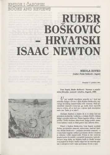 Ruđer Bošković - hrvatski Isaac Newton / Nikola Zovko