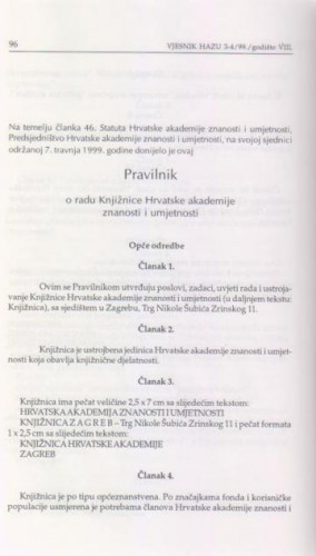 Pravilnik o radu Knjižnice Hrvatske akademije znanosti i umjetnosti