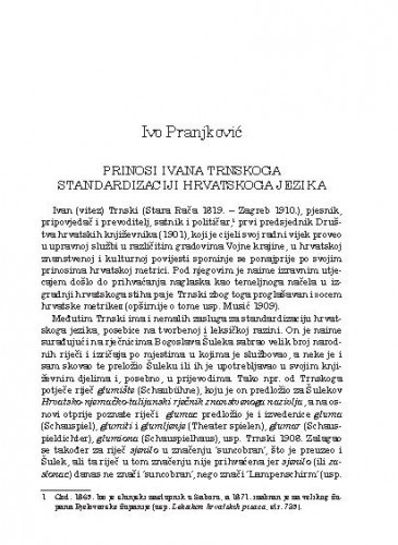 Prinosi Ivana Trnskoga standardizaciji hrvatskoga jezika / Ivo Pranjković