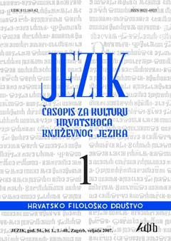 Jezik : časopis za kulturu hrvatskoga književnog jezika