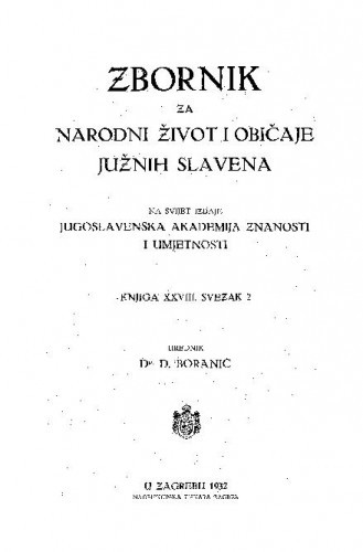 Knj. 28., sv. 2 (1932) / urednik D. Boranić