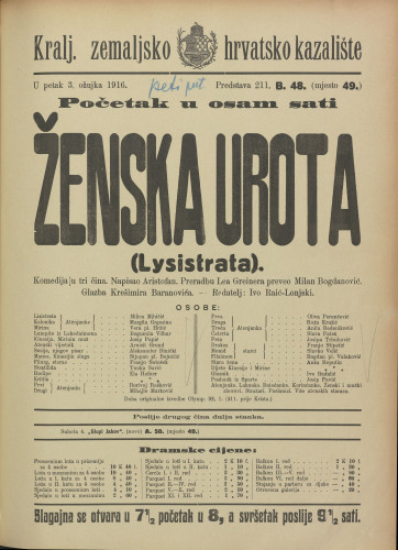 Ženska urota : Komedija u tri čina  =  Lysistrata