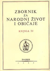 Knj. 50 (1986) : Narodni život i običaji bačkih Bunjevaca / Ante Sekulić ; urednik Andre Mohorovičić