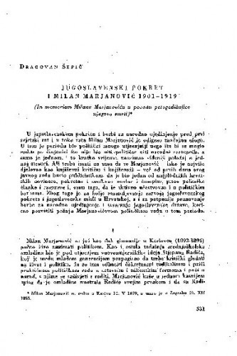 Jugoslavenski pokret i Milan Marjanović 1901-1919 / Dragovan Šepić