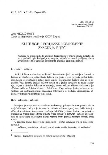 Kulturne i povijesne komponente značenja riječi / Anja Nikolić-Hoyt