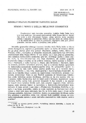 Staro i novo u Della Bellinoj gramatici / Miroslav Kravar