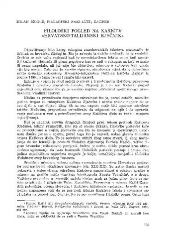 Filološki pogled na Kašićev 
