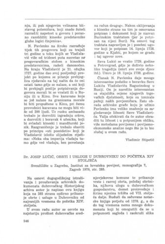 Dr. Josip Lučić: Obrti i usluge u Dubrovniku do početka XIV stoljeća : Sveučilište u Zagrebu, Institut za hrvatsku povijest, monografija 7, Zagreb 1979 : [prikaz] / Ilija Mitić