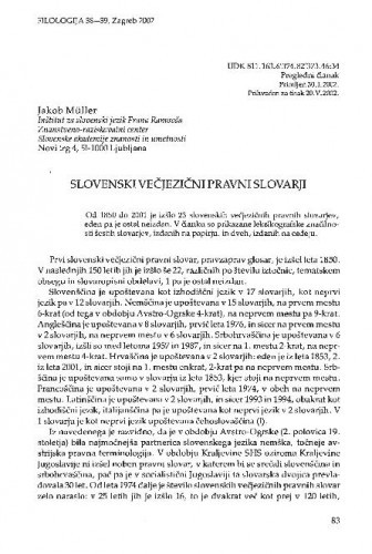 Slovenski večjezični pravni slovarji / Jakob Müller,