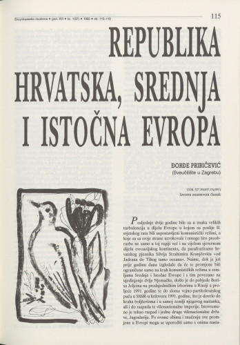 Republika Hrvatska, Srednja i Istočna Evropa / Đorđe Pribičević