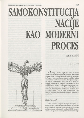 Samokonstitucija nacije kao moderni proces / Dunja Melčić