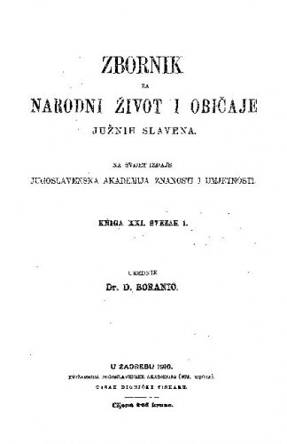 Knj. 21. (1917) / urednik D. Boranić