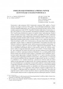 Osiguranje pomoraca prema novoj Konvenciji o radu pomoraca / Ranka Petrinović ; Ivana Lovrić