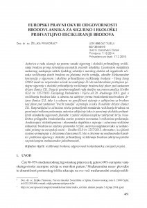 Europski pravni okvir odgovornosti brodovlasnika za sigurno i ekološki prihvatljivo recikliranje brodova / Željka Primorac