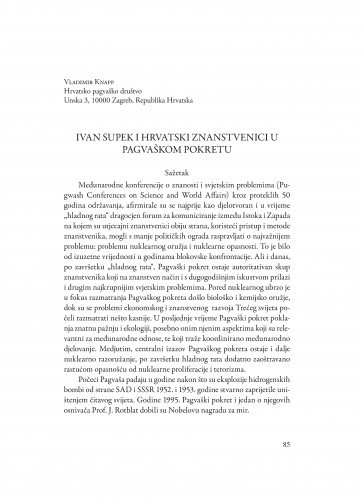 Ivan Supek i hrvatski znanstvenici u Pagvaškom pokretu / Vladimir Knapp