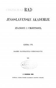 Knj. 12(1891)=knj. 106