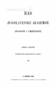Knj. 7(1886)=knj. 78