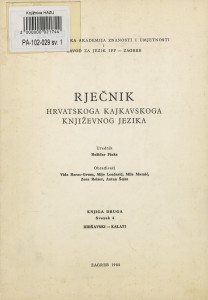 Sv. 4 : hiršavski - kalati / obrađivači Vida Barac-Grum, Mijo Lončarić, Mile Mamić, Zora Reizer, Antun Šojat