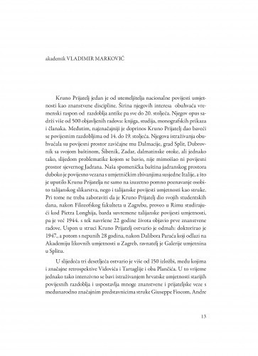 Riječ na komemoraciji / Vladimir Marković