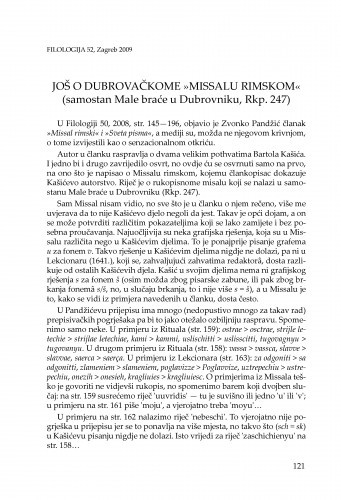 Još o dubrovačkome 