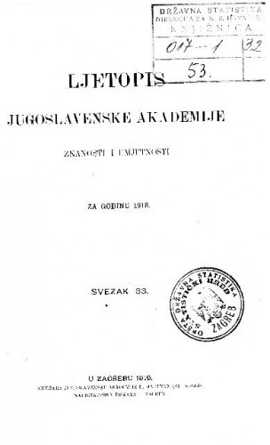 1918. Sv. 33