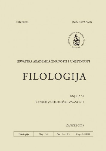 Knj. 54(2010) / glavni i odgovorni urednik August Kovačec