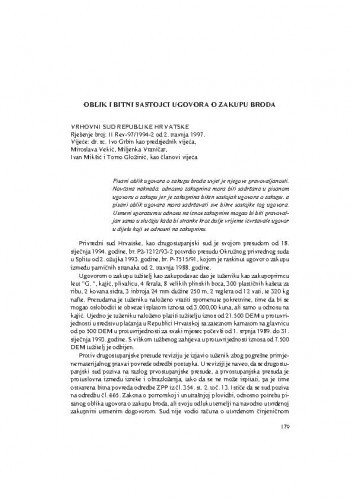 Oblik i bitni sastojci ugovora o zakupu broda : [prikaz presude] / Vesna Skorupan