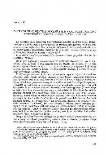 O nekim fenomenima akcenatske varijacije koji nisu uvršteni u Ivšićev koordinatni sistem / Pavle Ivić