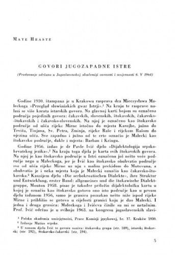 Govori jugozapadne Istre : predavanje održano u Jugoslavenskoj akademiji znanosti i umjetnosti 6. V 1964. / Mate Hraste