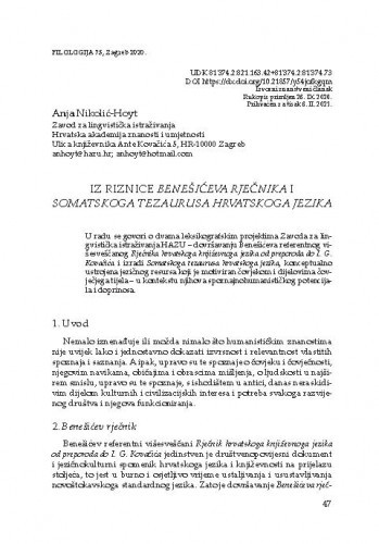 Iz riznice Benešićeva rječnika i Somatskoga tezaurusa hrvatskoga jezika / Anja Nikolić-Hoyt