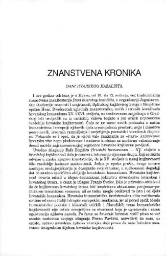 Dani hvarskog kazališta  ; Međunarodni znanstveni skup Josip Juraj Strossmayer