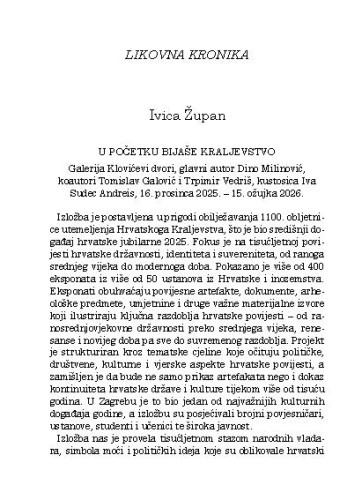 Likovna kronika / Ivica Župan
