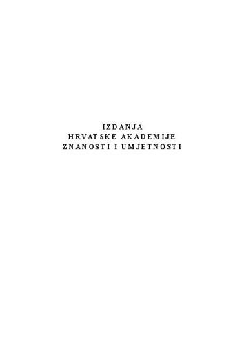 Izdanja Hrvatske akademije znanosti i umjetnosti