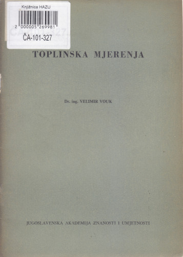 Toplinska mjerenja / Velimir Vouk